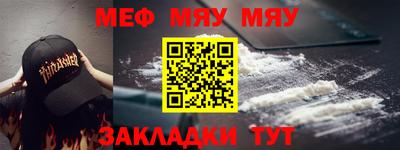винт Кулебаки