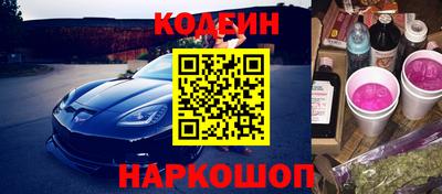 прущие грибы Кумертау