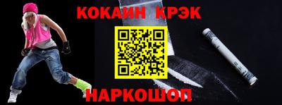 винт Кулебаки