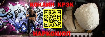 винт Кулебаки