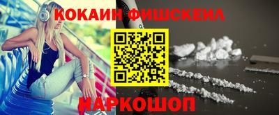 прущие грибы Кумертау