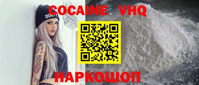 круглые Кунгур