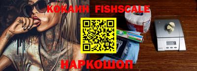 винт Кулебаки
