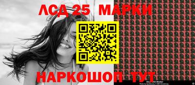 прущие грибы Кумертау