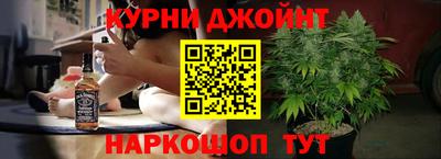 винт Кулебаки
