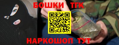прущие грибы Кумертау