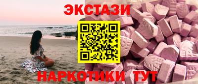 винт Кулебаки