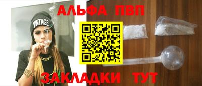 круглые Кунгур