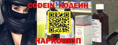 круглые Кунгур