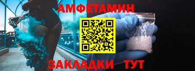 винт Кулебаки