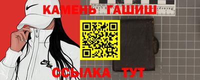 круглые Кунгур