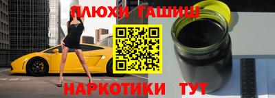 винт Кулебаки