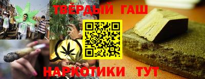 прущие грибы Кумертау