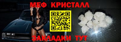круглые Кунгур