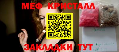 круглые Кунгур