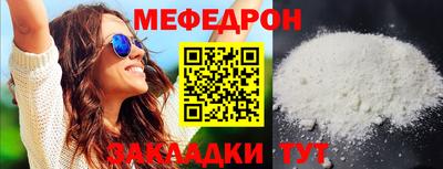 винт Кулебаки