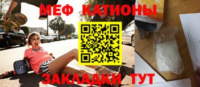 винт Кулебаки