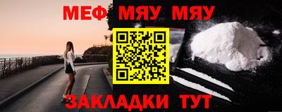 винт Кулебаки